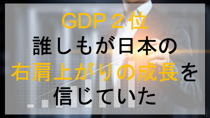 2021年最新 100 納得できる大学の選び方3ステップ 学生キャリア支援塾 Aozora